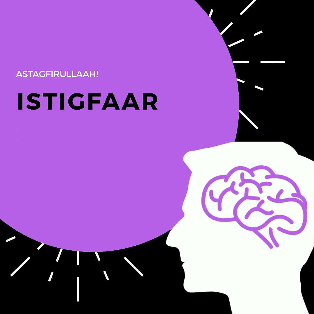 ISTIGFAAR