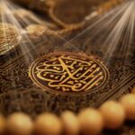 Embodying traits of Ahlul Qur’an